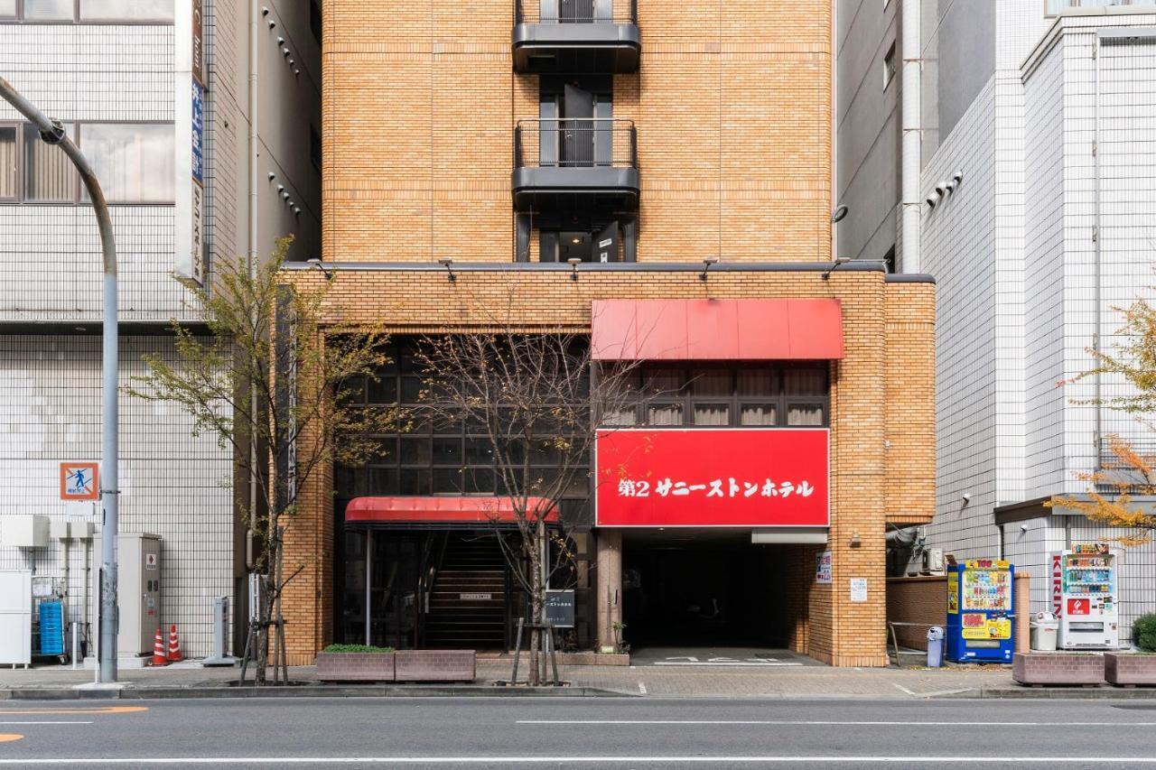 Dai-Ni Sunny Stone Hotel Suita Exterior foto