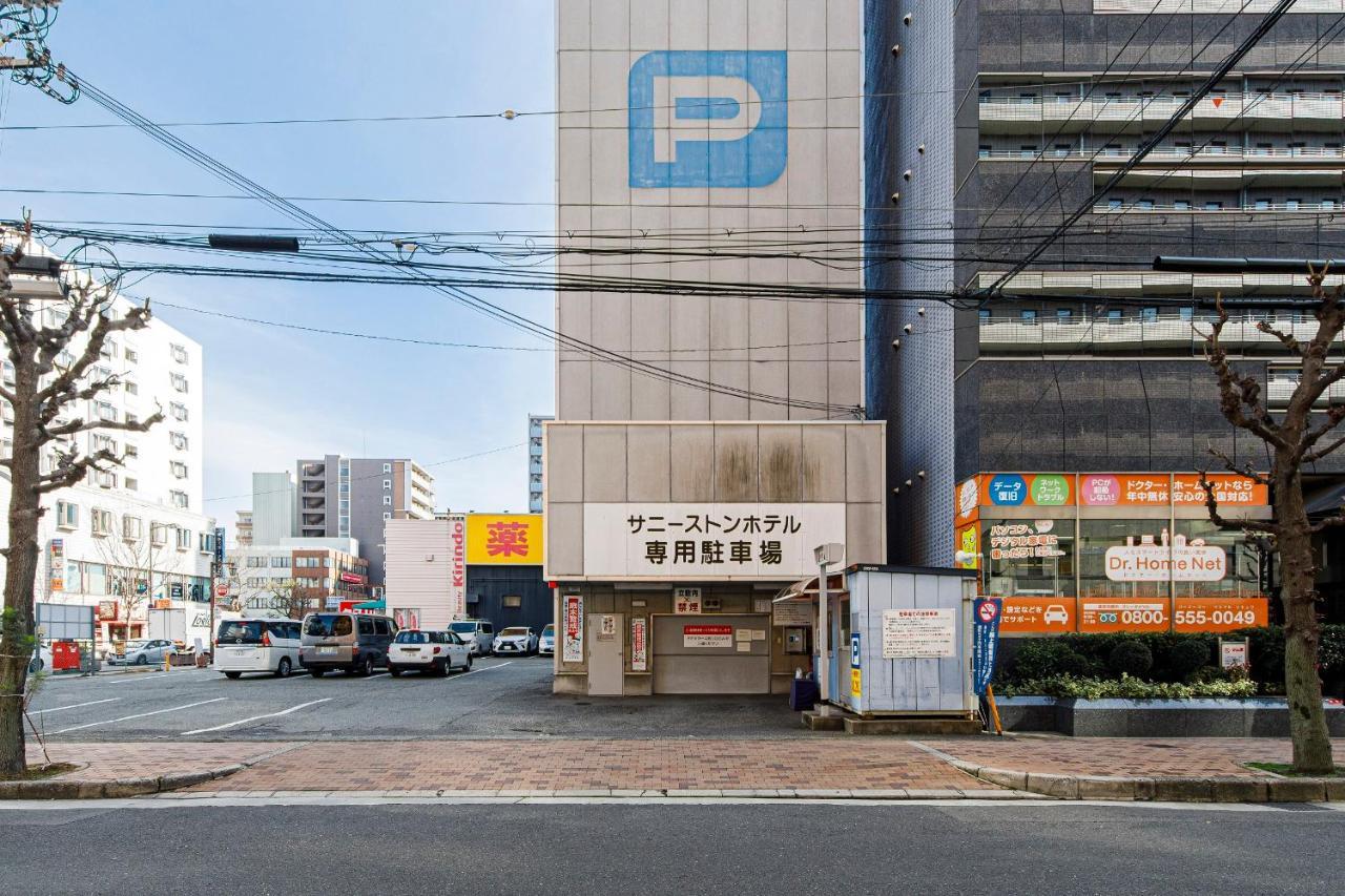 Dai-Ni Sunny Stone Hotel Suita Exterior foto